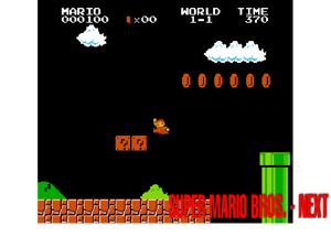 Super Mario Bros Next PAL (SMB1 Hack) Cover
